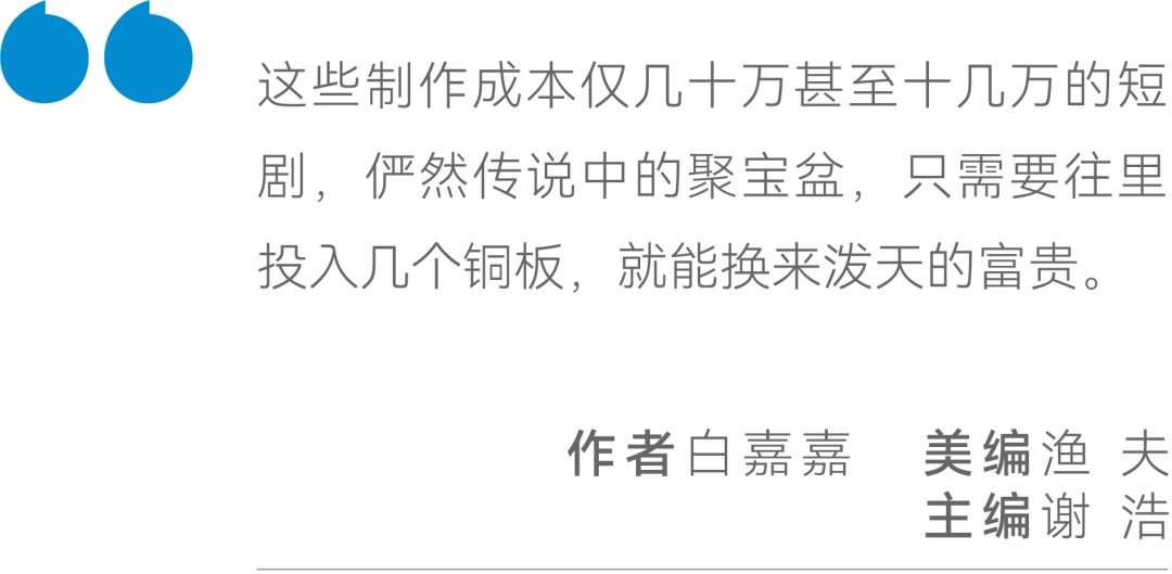 在市场买什么赚钱_市场买什么最赚钱_市场做什么买卖挣钱投资小