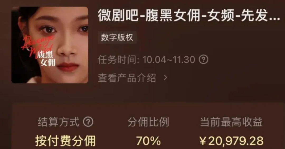 市场做什么买卖挣钱投资小_在市场买什么赚钱_市场买什么最赚钱