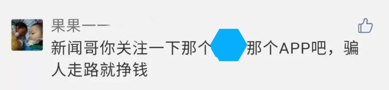走路赚钱软件可以吗_什么软件可以走路赚钱_走路赚钱软件可以赚多少钱