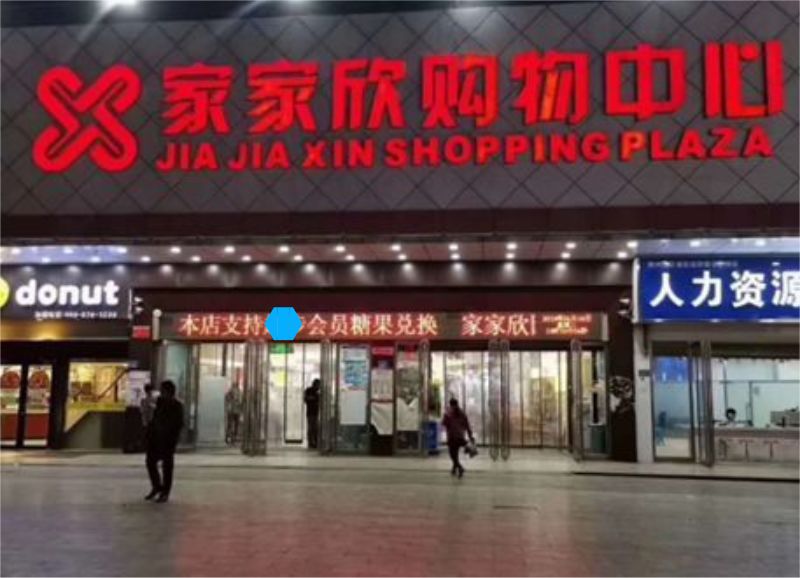 走路赚钱软件可以赚多少钱_走路赚钱软件可以吗_什么软件可以走路赚钱
