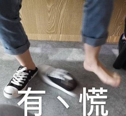 走路赚钱软件可以吗_走路赚钱软件可以赚多少钱_什么软件可以走路赚钱