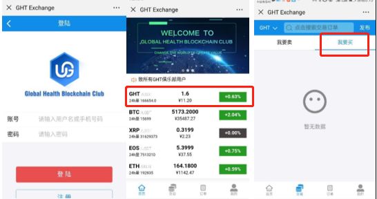 什么软件可以走路赚钱_走路赚钱软件可以吗_走路赚钱软件可以赚多少钱