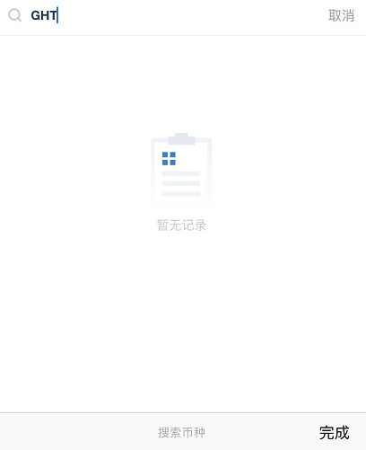 走路赚钱软件可以赚多少钱_走路赚钱软件可以吗_什么软件可以走路赚钱
