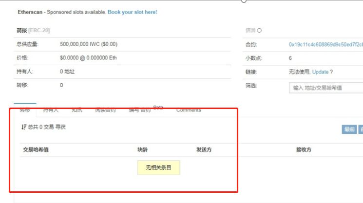 走路赚钱软件可以赚多少钱_走路赚钱软件可以吗_什么软件可以走路赚钱