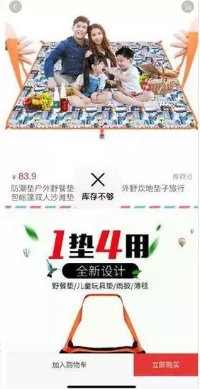 走路赚钱软件可以吗_走路赚钱软件可以赚多少钱_什么软件可以走路赚钱