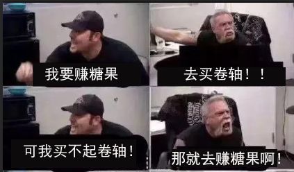 什么软件可以走路赚钱_走路赚钱软件可以吗_走路赚钱软件可以赚多少钱