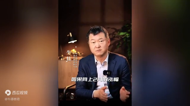 快手为什么这么赚钱_赚钱快手下载安装_赚钱快手极速版正版