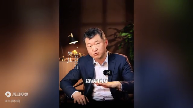 快手为什么这么赚钱_赚钱快手下载安装_赚钱快手极速版正版