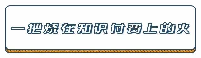 答题赚钱软件可以赚多少钱_什么软件可以答题赚钱_答题赚钱软件h