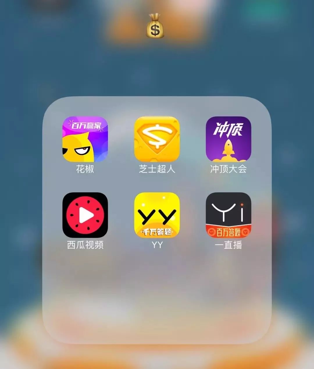 答题赚钱软件h_答题赚钱软件可以赚多少钱_什么软件可以答题赚钱
