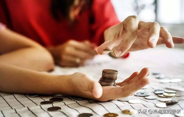 靠钱赚钱是什么意思_点点宝靠什么赚钱_靠钱赚钱怎么赚钱