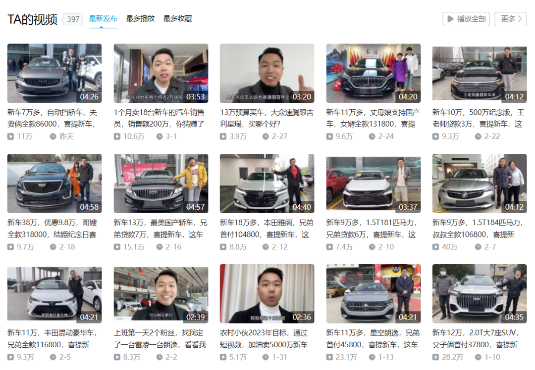导航赚钱靠公司赚钱吗_导航赚什么钱_导航公司靠什么赚钱