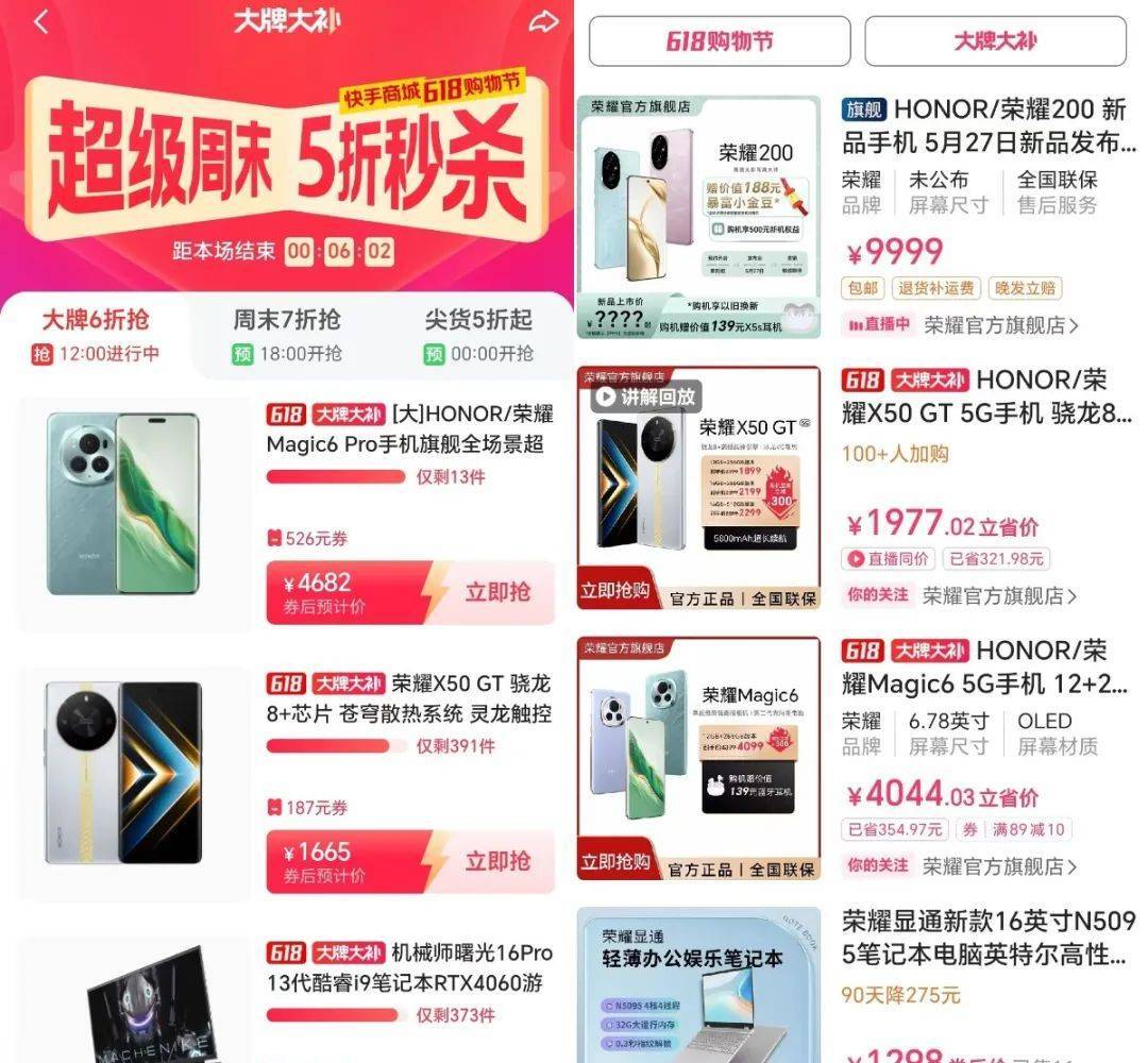 赚钱快手下载安装最新版_快手为什么这么赚钱_赚钱快手极速版下载安装