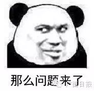 赚钱的东西是什么软件_赚钱的东西_现在什么东西赚钱