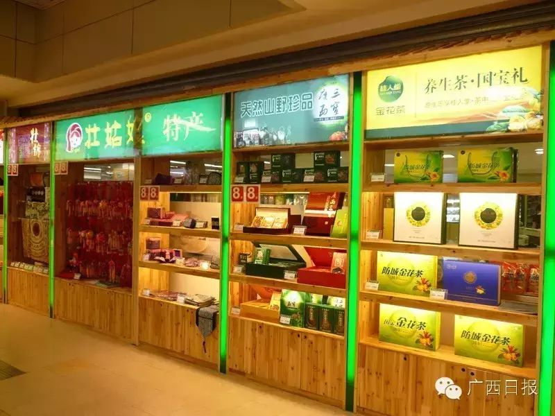 赚钱的东西是什么软件_现在什么东西赚钱_赚钱的东西