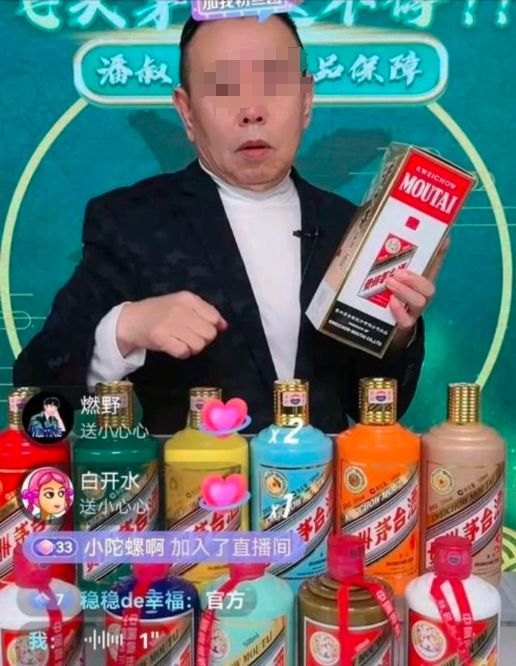 演员为什么赚钱多_最赚钱的行业是演员_演员钱好赚