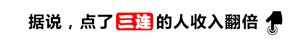 演员为什么赚钱多_最赚钱的行业是演员_演员钱好赚