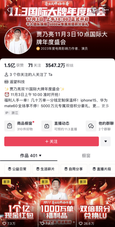 演员钱好赚_最赚钱的行业是演员_演员为什么赚钱多