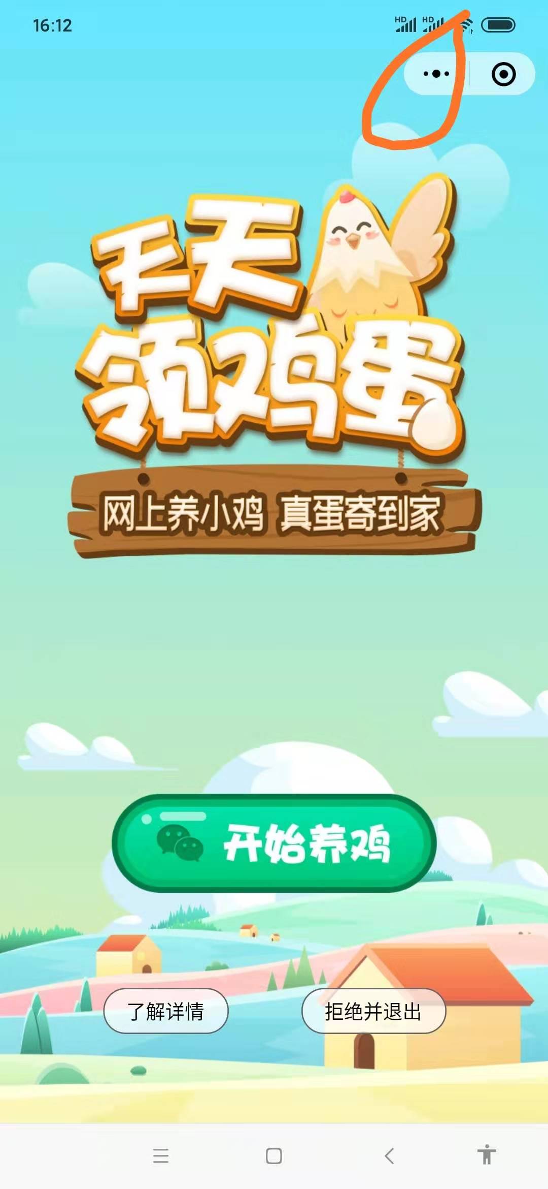 派派靠什么赚钱_可以赚钱的派派下载_赚钱软件派派下载