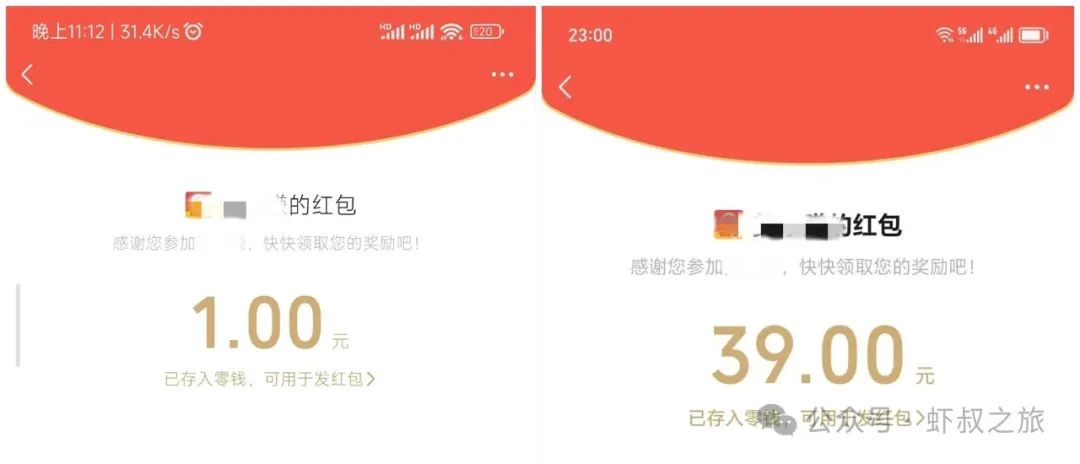 直播赚钱下载可以提现吗_直播赚钱下载安装_下载什么直播可以赚钱