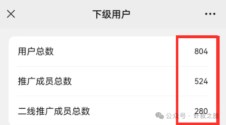 直播赚钱下载安装_直播赚钱下载可以提现吗_下载什么直播可以赚钱