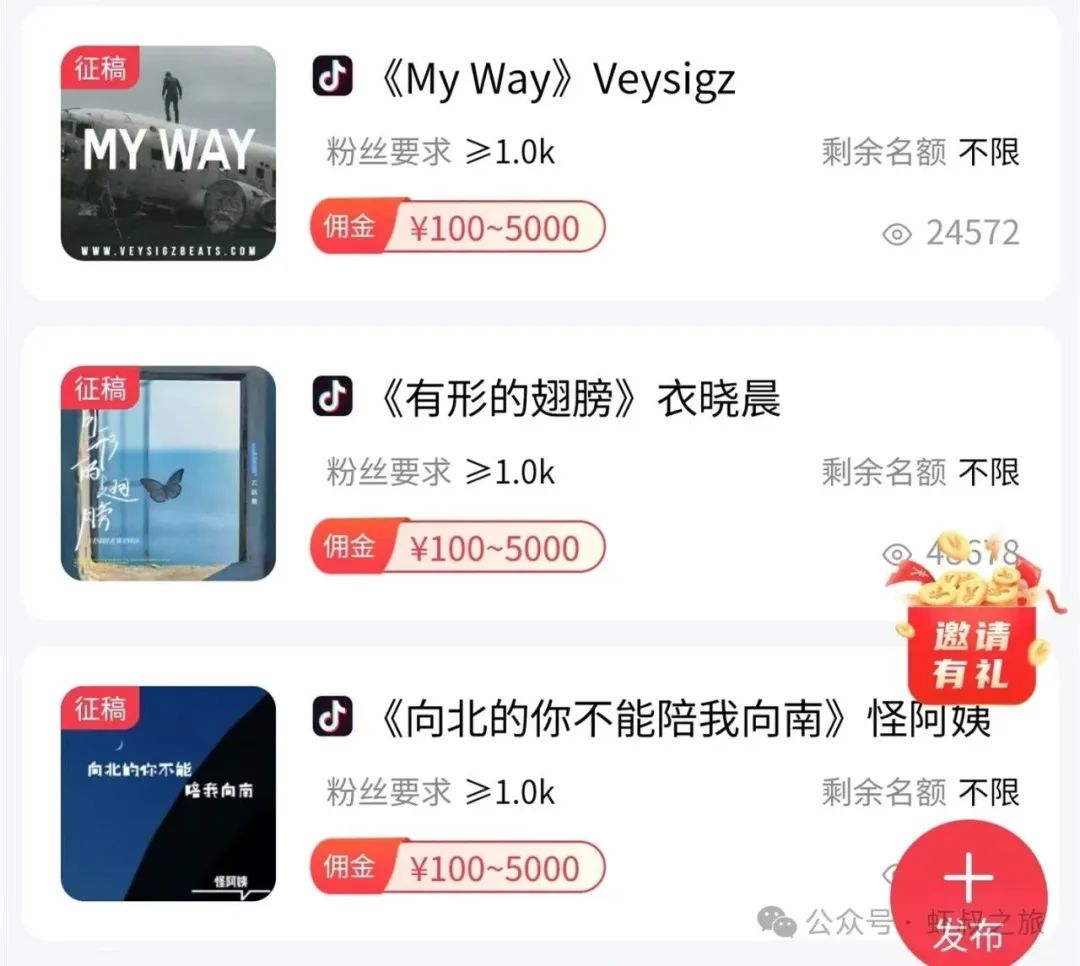下载什么直播可以赚钱_直播赚钱下载可以提现吗_直播赚钱下载安装