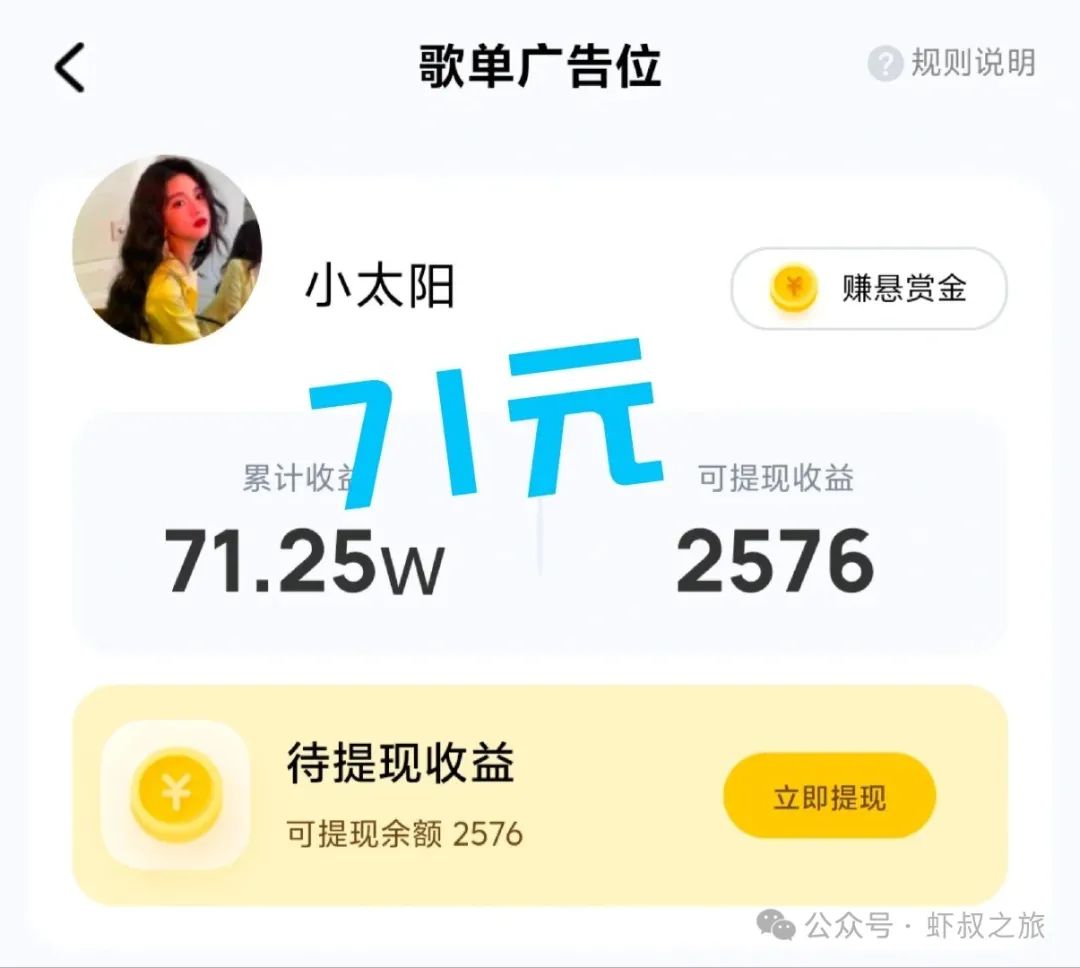 下载什么直播可以赚钱_直播赚钱下载可以提现吗_直播赚钱下载安装
