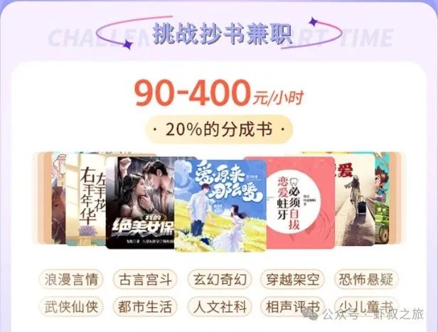 下载什么直播可以赚钱_直播赚钱下载安装_直播赚钱下载可以提现吗