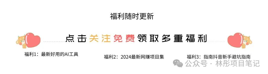 在北京投资什么赚钱-北京姑娘有车有房，因为不想吃外卖和我一起卖铲子，20天变现8000+-优创圈