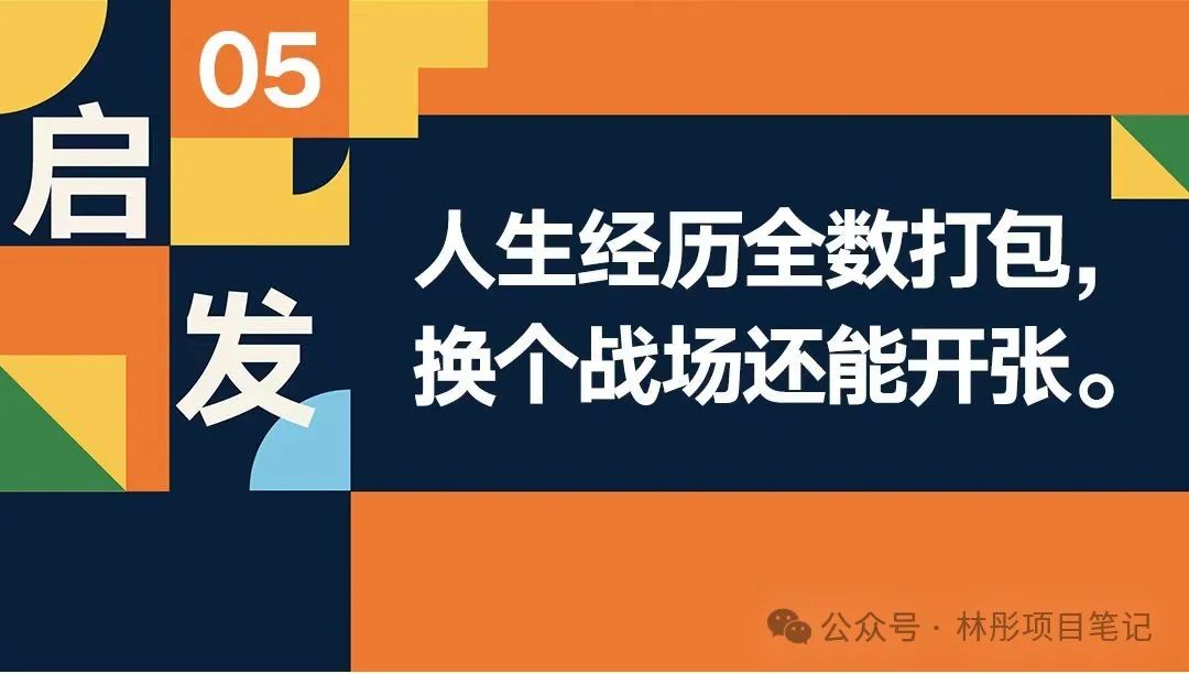 在北京投资什么比较好_北京投资什么赚钱_在北京投资什么赚钱