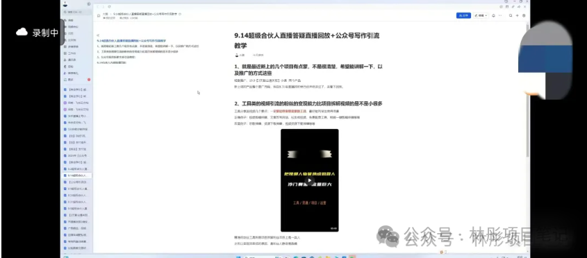 北京投资什么赚钱_在北京投资什么比较好_在北京投资什么赚钱