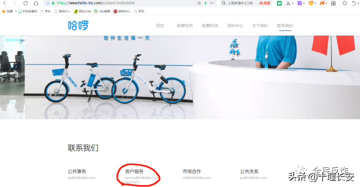 充话费赚钱什么软件_充话费赚钱软件下载_充话费挣钱软件
