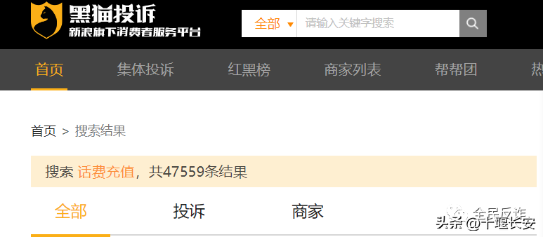 充话费挣钱软件_充话费赚钱软件下载_充话费赚钱什么软件