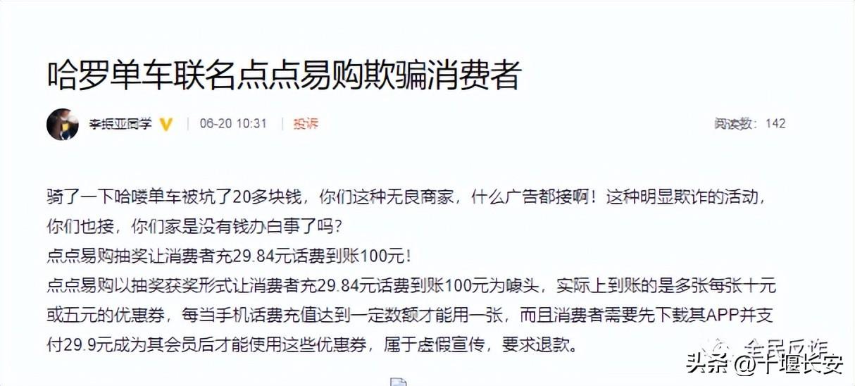 充话费赚钱软件下载_充话费挣钱软件_充话费赚钱什么软件
