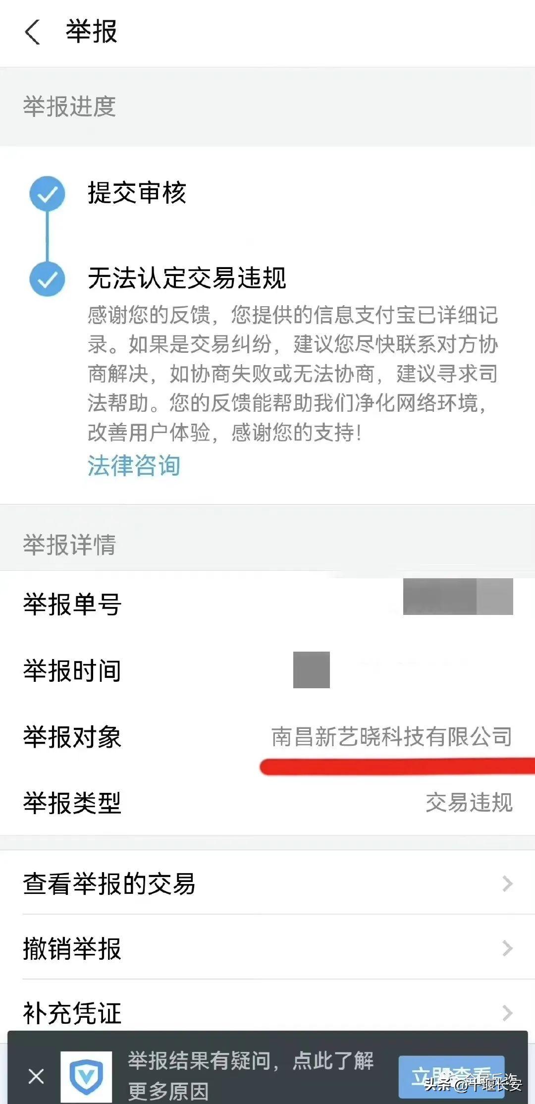 充话费挣钱软件_充话费赚钱软件下载_充话费赚钱什么软件