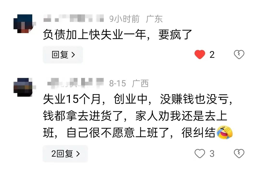 能赚钱的手游_如何能赚钱更快_能赚钱的游戏