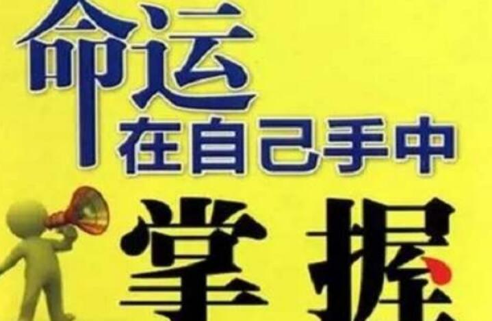 农民做什么最赚钱-专栏 | 蒋晓峰：做农民，正在成为最赚钱的行业-优创圈