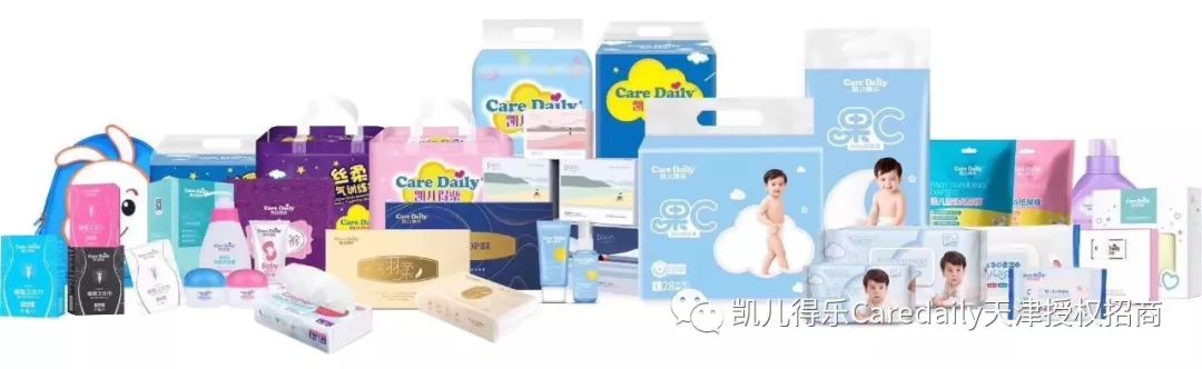 做什么代理能赚钱-揭秘凯儿得乐代理怎样做才赚钱？-优创圈