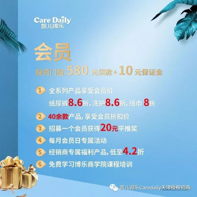 能代理赚钱做什么_能代理赚钱做什么生意_做什么代理能赚钱