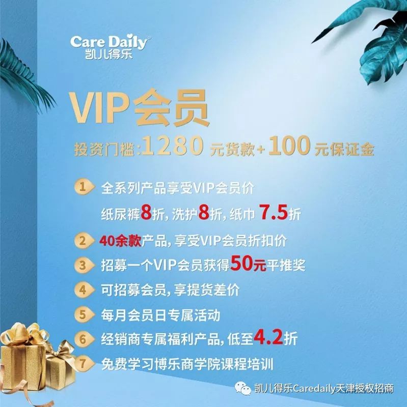 能代理赚钱做什么生意_能代理赚钱做什么_做什么代理能赚钱