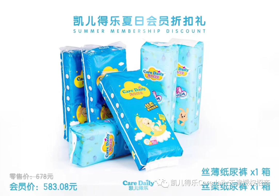 做什么代理能赚钱_能代理赚钱做什么生意_能代理赚钱做什么