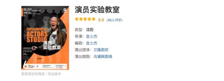 演员为什么赚钱多_最赚钱的演员_演员挣得钱叫什么