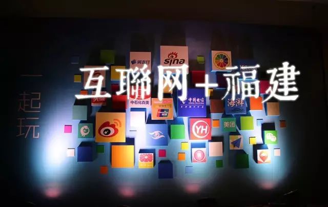 导航公司靠什么赚钱-【头条】福建未来3年最赚钱最有前途的产业，2000万人将获益！-优创圈