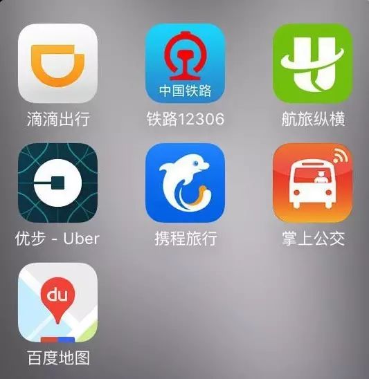 导航公司怎么赚钱_导航公司靠什么赚钱_导航挣得什么钱
