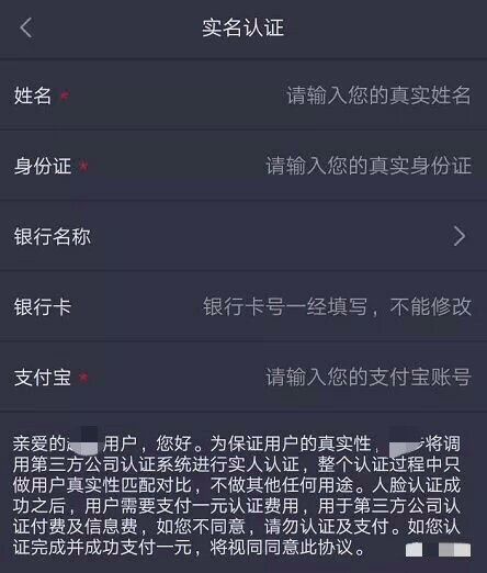 什么软件可以走路赚钱-走路就能赚钱?还有这么棒的事情?-优创圈