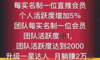 走路赚钱软件可以下载吗_什么软件可以走路赚钱_走路赚钱软件可以赚多少钱
