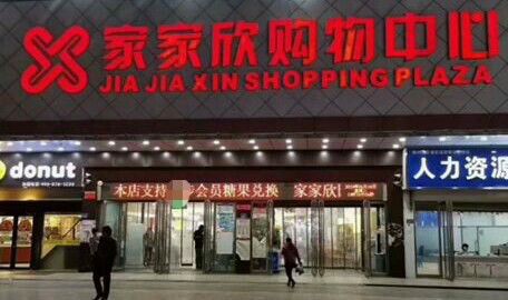 走路赚钱软件可以下载吗_什么软件可以走路赚钱_走路赚钱软件可以赚多少钱