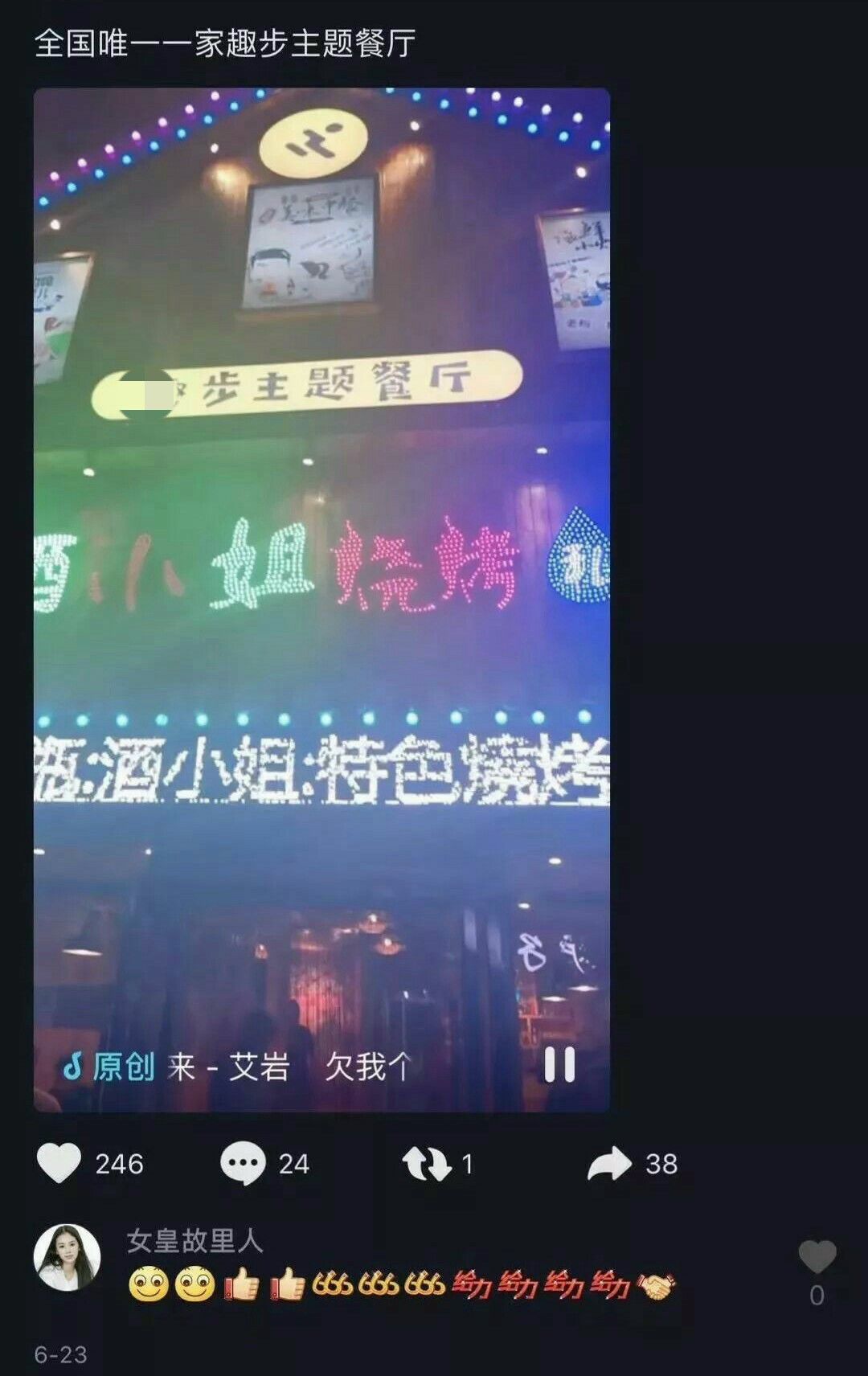 什么软件可以走路赚钱_走路赚钱软件可以下载吗_走路赚钱软件可以赚多少钱