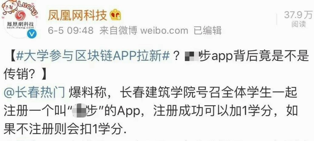 什么软件可以走路赚钱_走路赚钱软件可以下载吗_走路赚钱软件可以赚多少钱