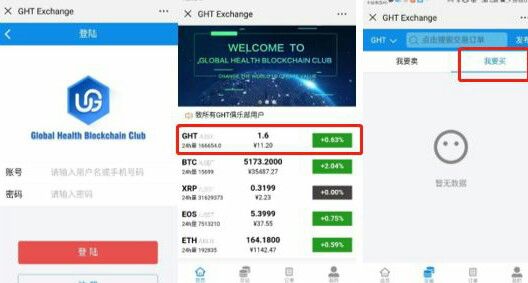 走路赚钱软件可以下载吗_什么软件可以走路赚钱_走路赚钱软件可以赚多少钱